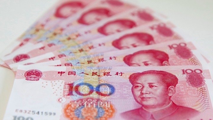 Σε μείωση του βασικού επιτοκίου δανεισμού προχώρησε η Κίνα